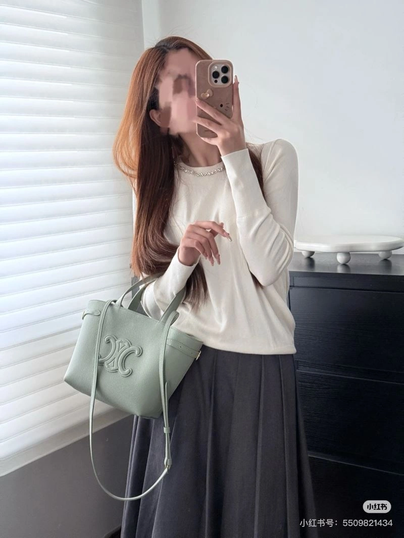 Celine Shopping Bags SmartChoice 60247
