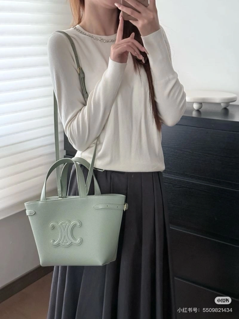 Celine Shopping Bags SmartChoice 60247
