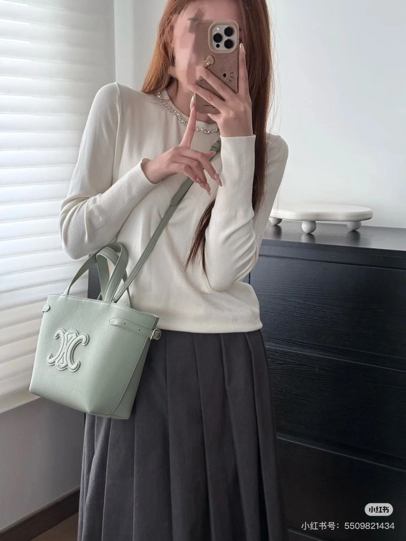 Celine Shopping Bags SmartChoice 60247
