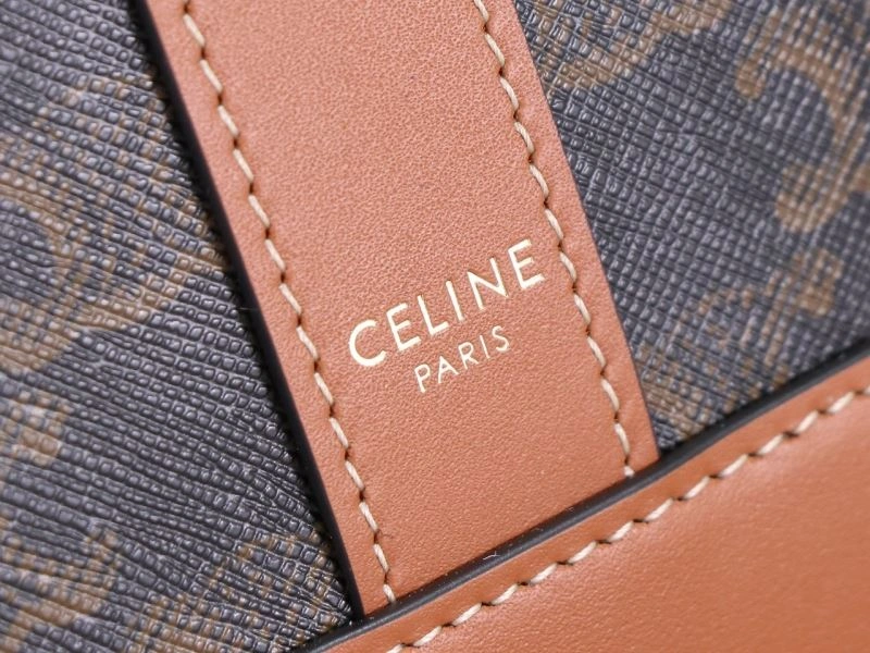 Celine Shopping Bags Sophisticated 94772