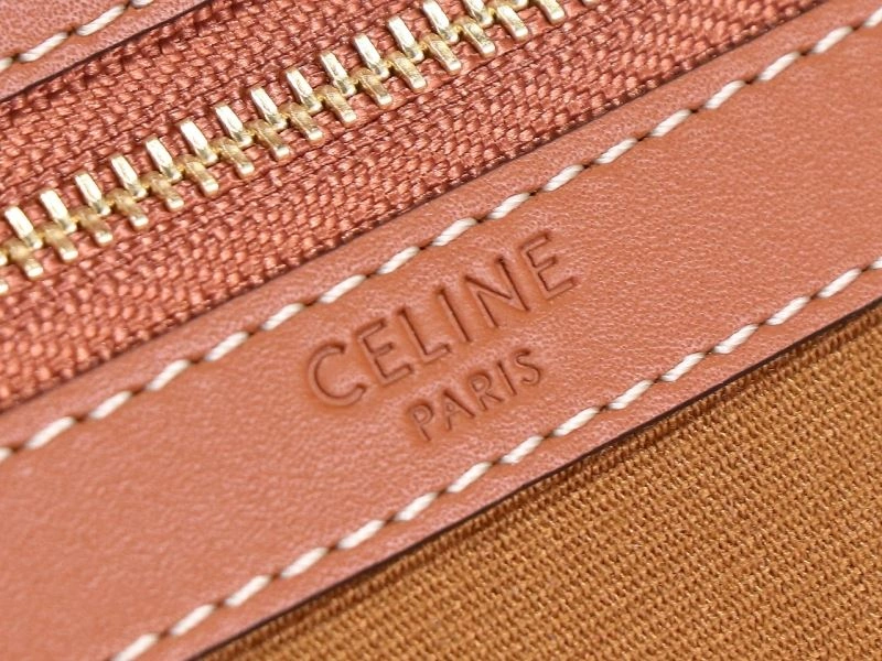 Celine Shopping Bags Sophisticated 94772