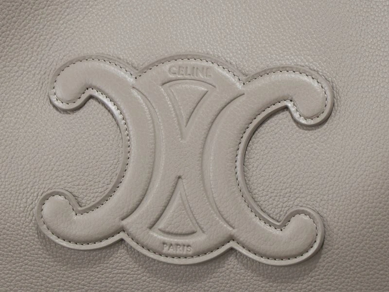 Celine Shopping Bags Sophisticated 94793