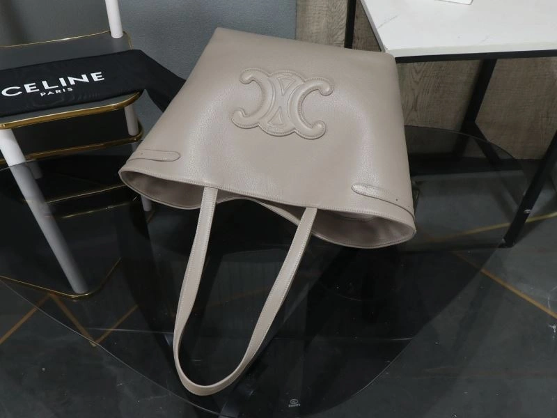 Celine Shopping Bags Sophisticated 94793