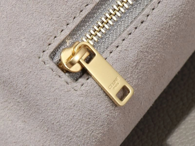Celine Shopping Bags Sophisticated 94793