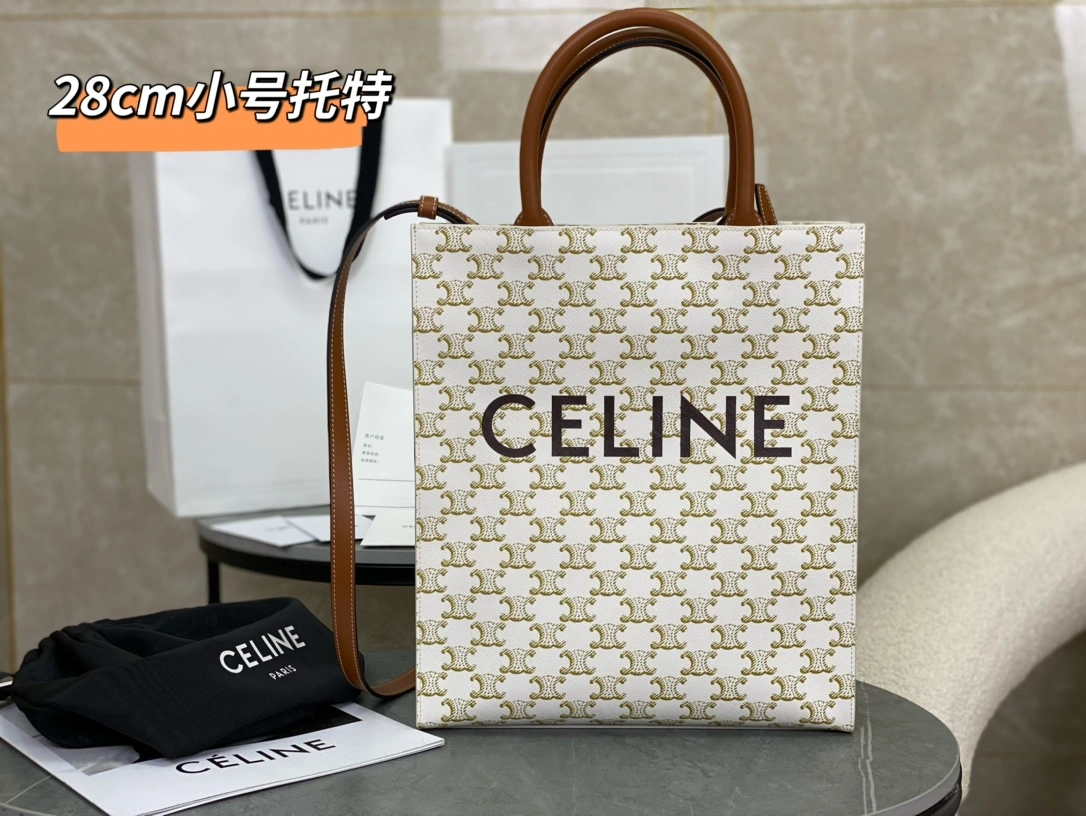 Celine Shopping Bags MultiPurpose 94537