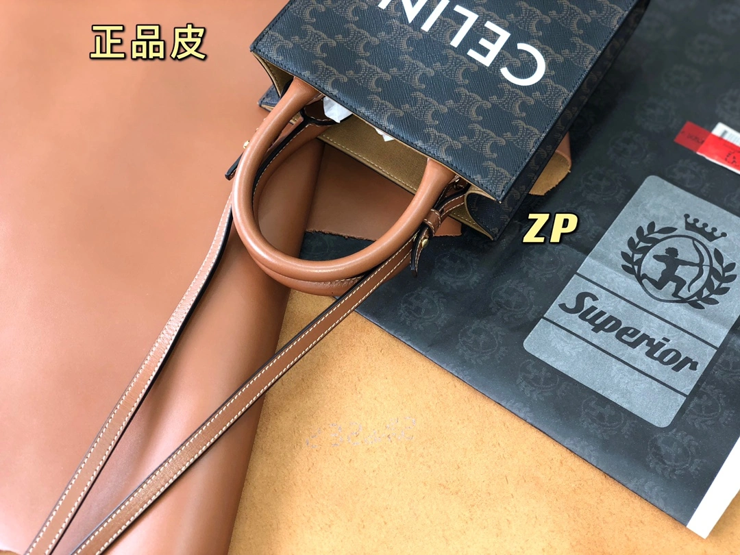 Celine Shopping Bags BestValue 94534