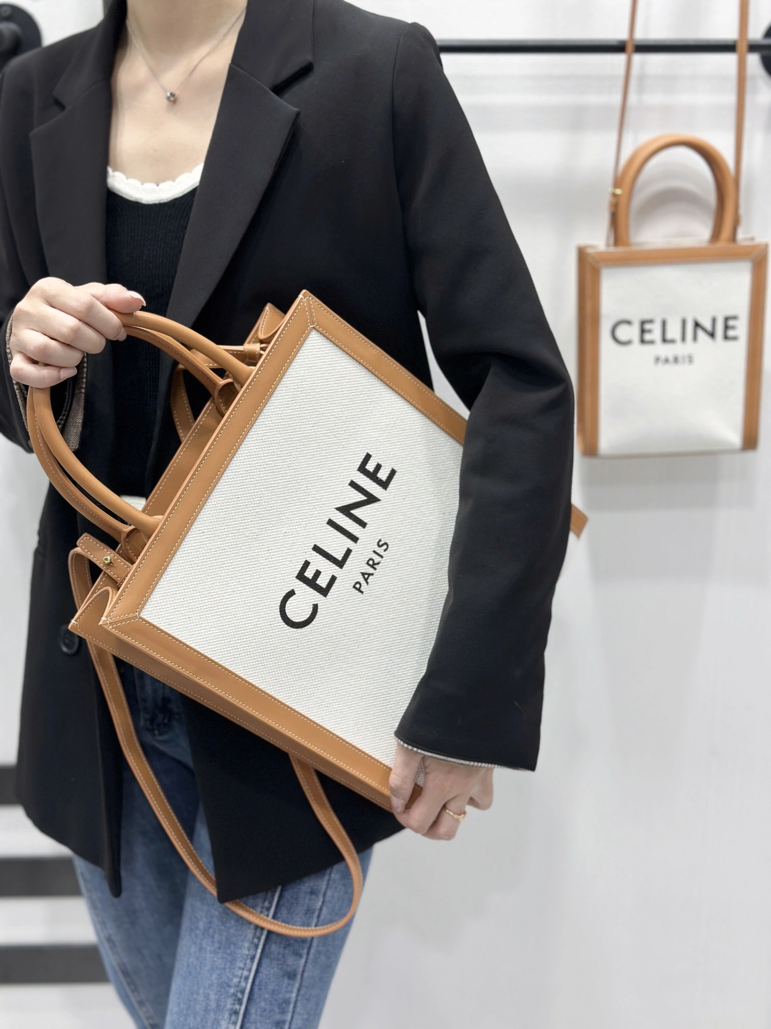 Celine Shopping Bags ModernLook 94533