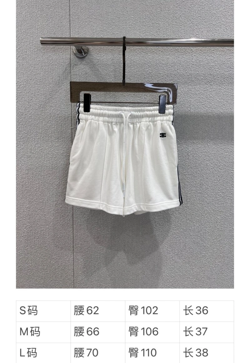 SunProtective Celine Short Pants 106936