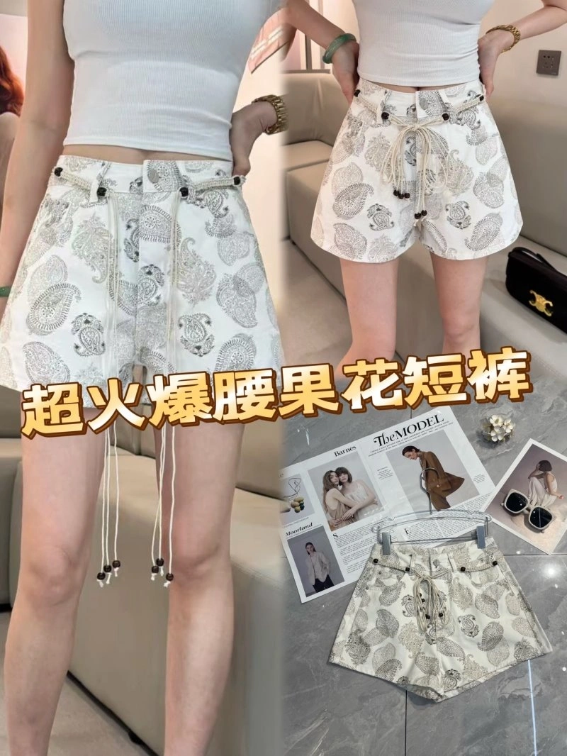 SoftTouch Celine Short Pants 106934