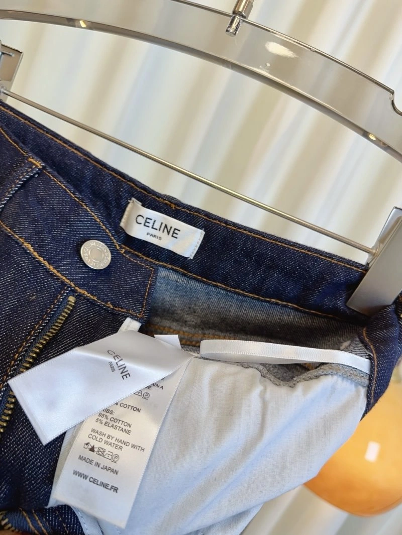 Compact Celine Short Pants 106933