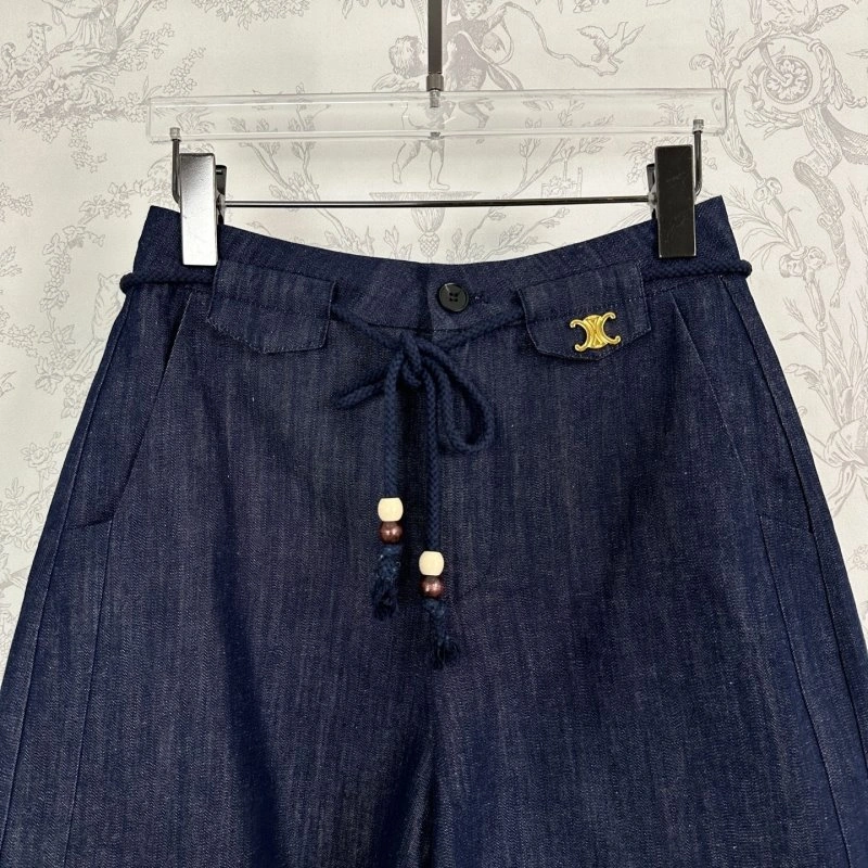 Celine Short Pants Packable 107223