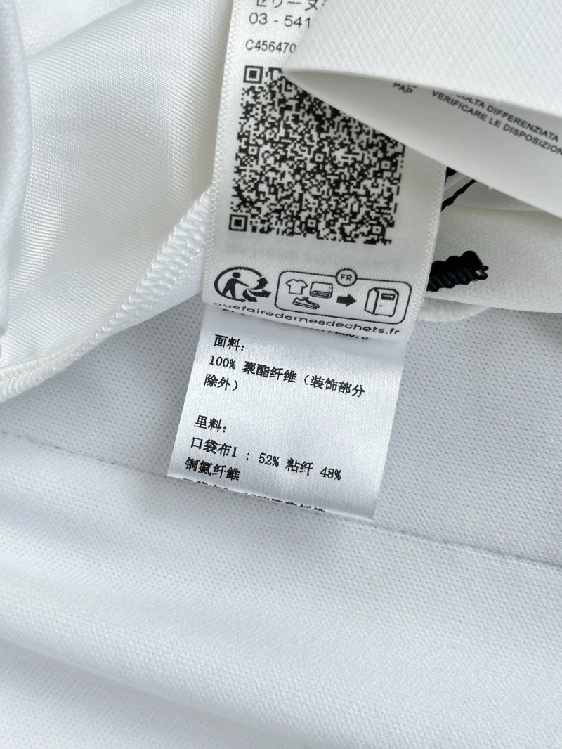 Celine Short Pants Sophisticated 107219