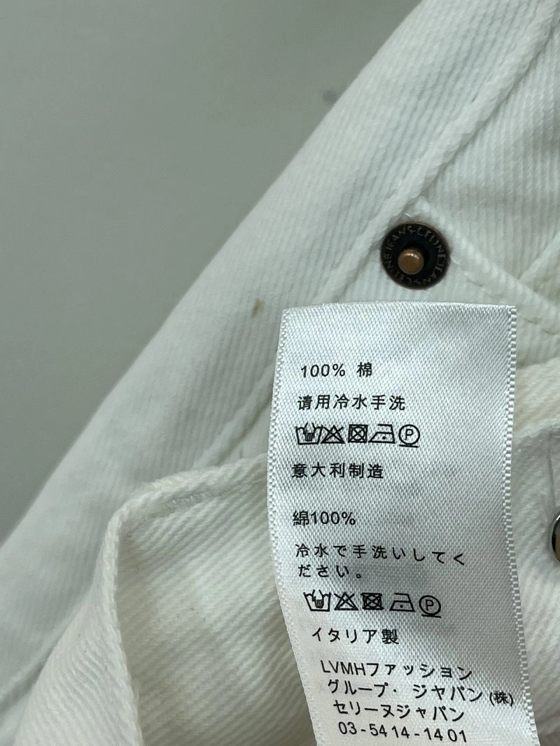 Celine Short Pants Breathable 106788