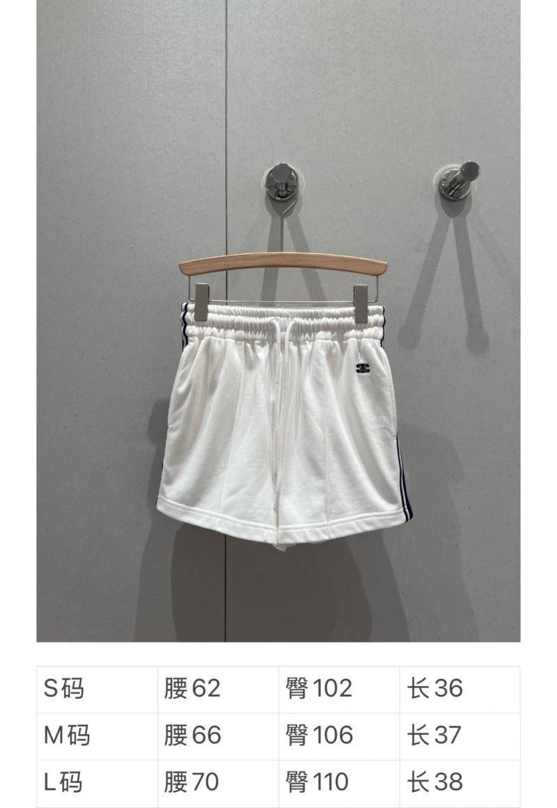 Celine Short Pants Vibrant 106801
