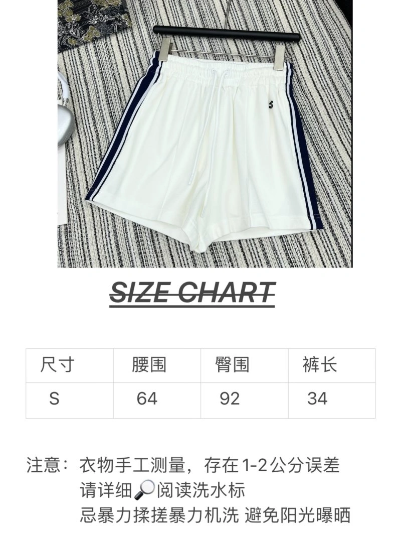 Celine Short Pants RelaxedFit 107106