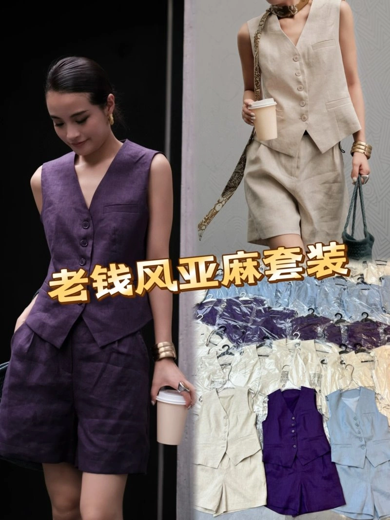 Celine Short Suits Colorful 107216