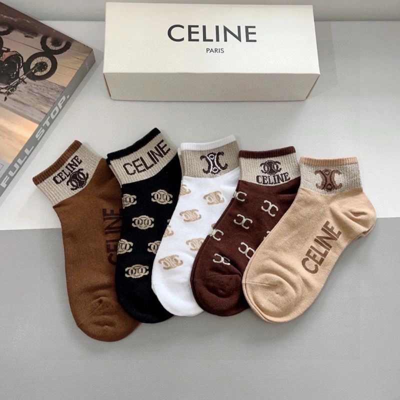 ZipUp Celine Socks 273407