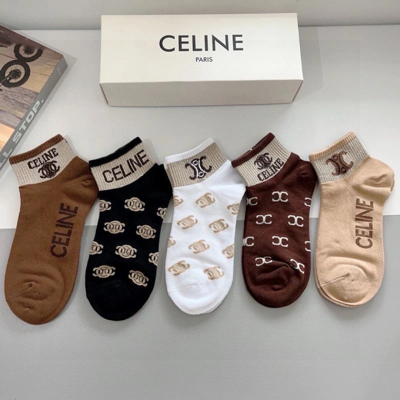 ZipUp Celine Socks 273407