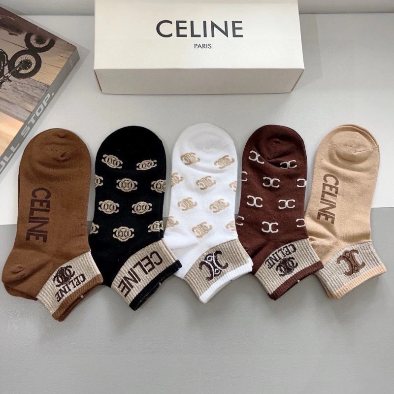 ZipUp Celine Socks 273407