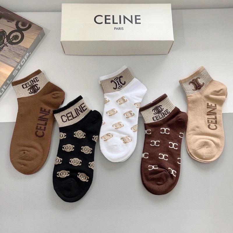 ZipUp Celine Socks 273407