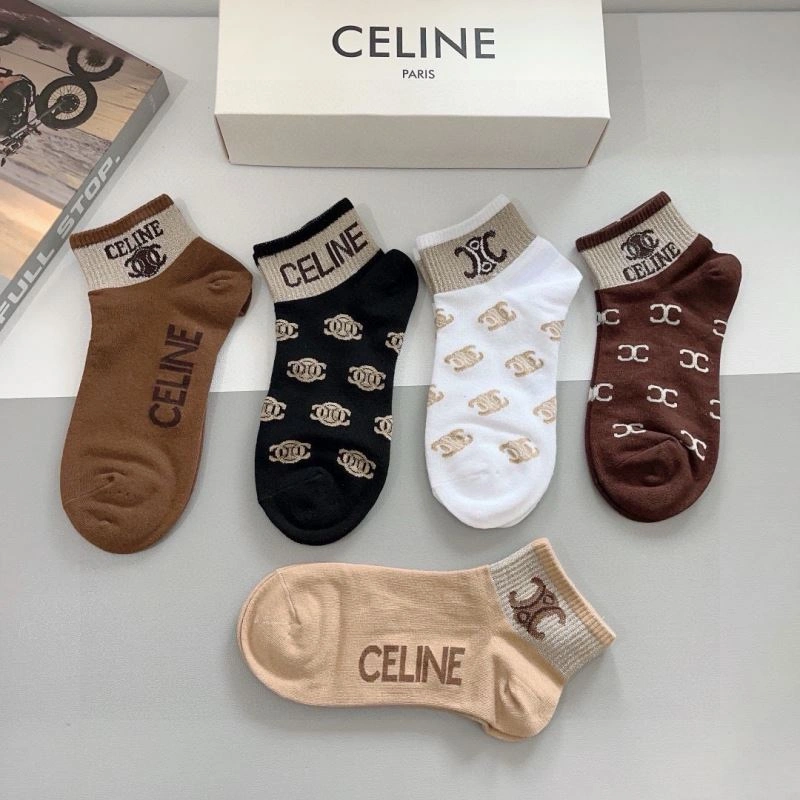 ZipUp Celine Socks 273407