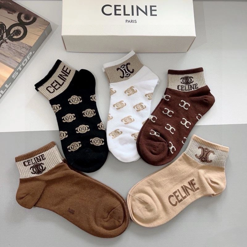 ZipUp Celine Socks 273407