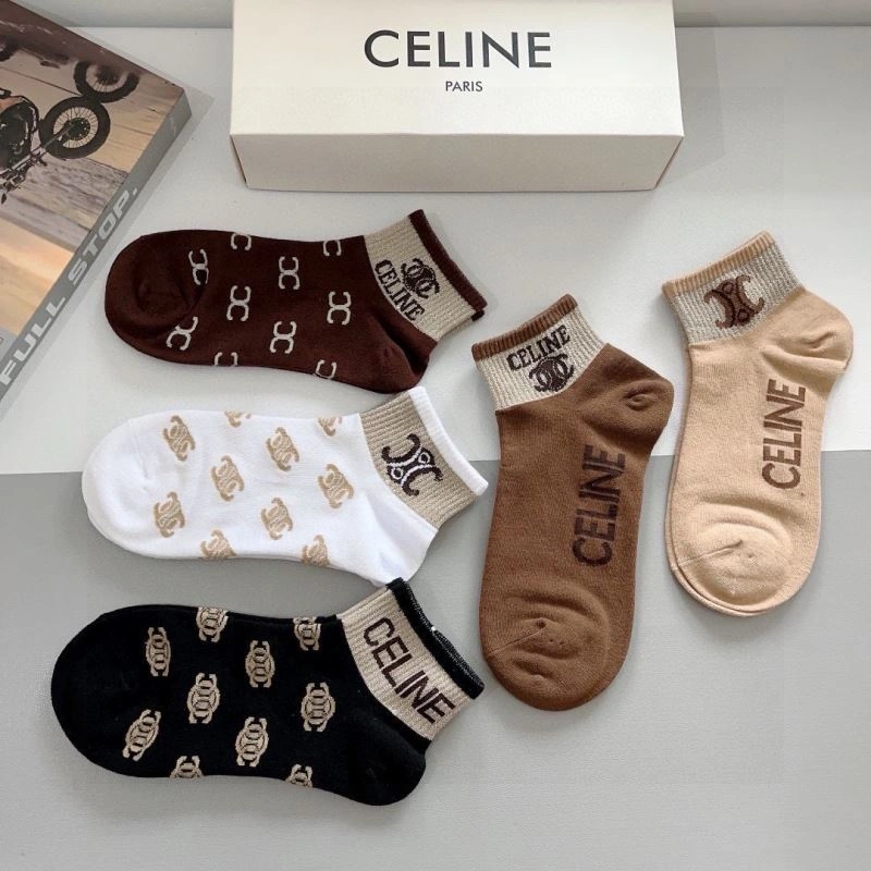 ZipUp Celine Socks 273407