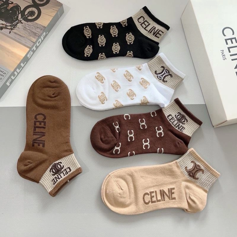 ZipUp Celine Socks 273407