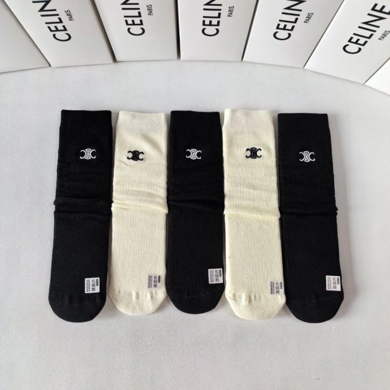 Effortless Celine Socks 274011