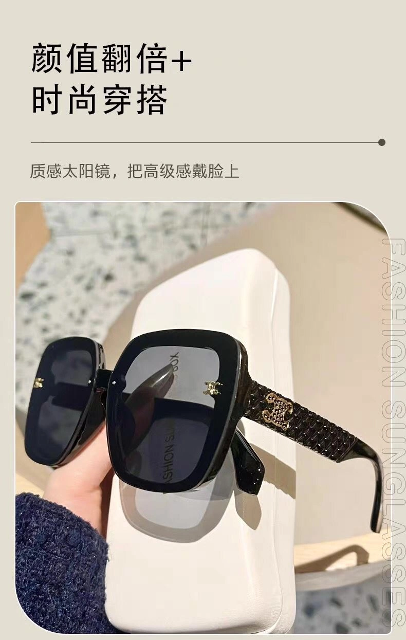Celine Sunglasses Tailored 277793