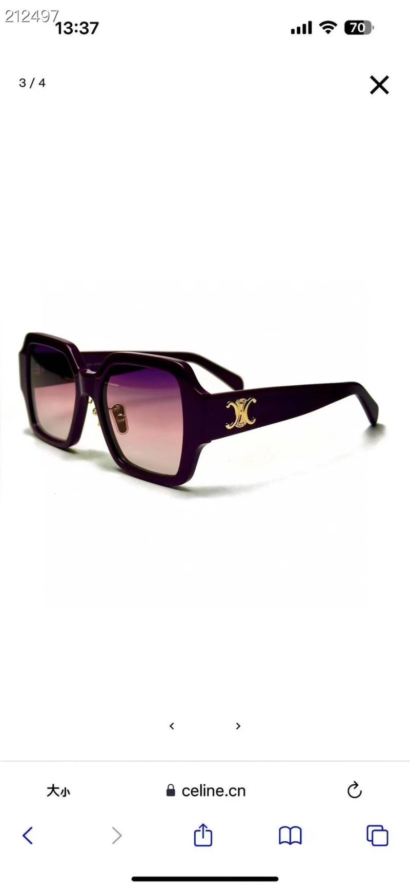 Classic Celine Sunglasses 277792
