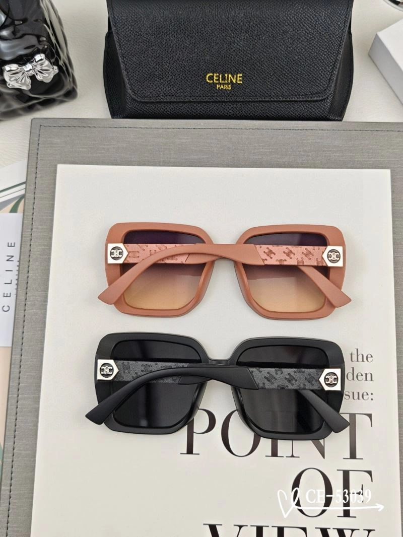 FastDry Celine Sunglasses 277754