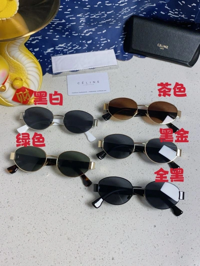 Functional Celine Sunglasses 277849