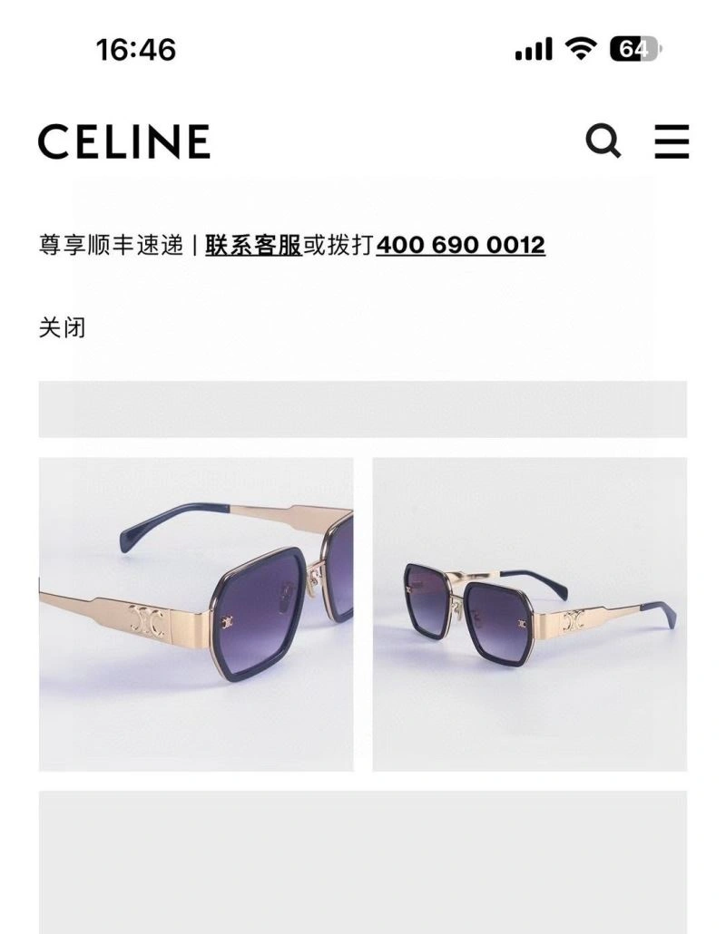 WrinkleFree Celine Sunglasses 277869