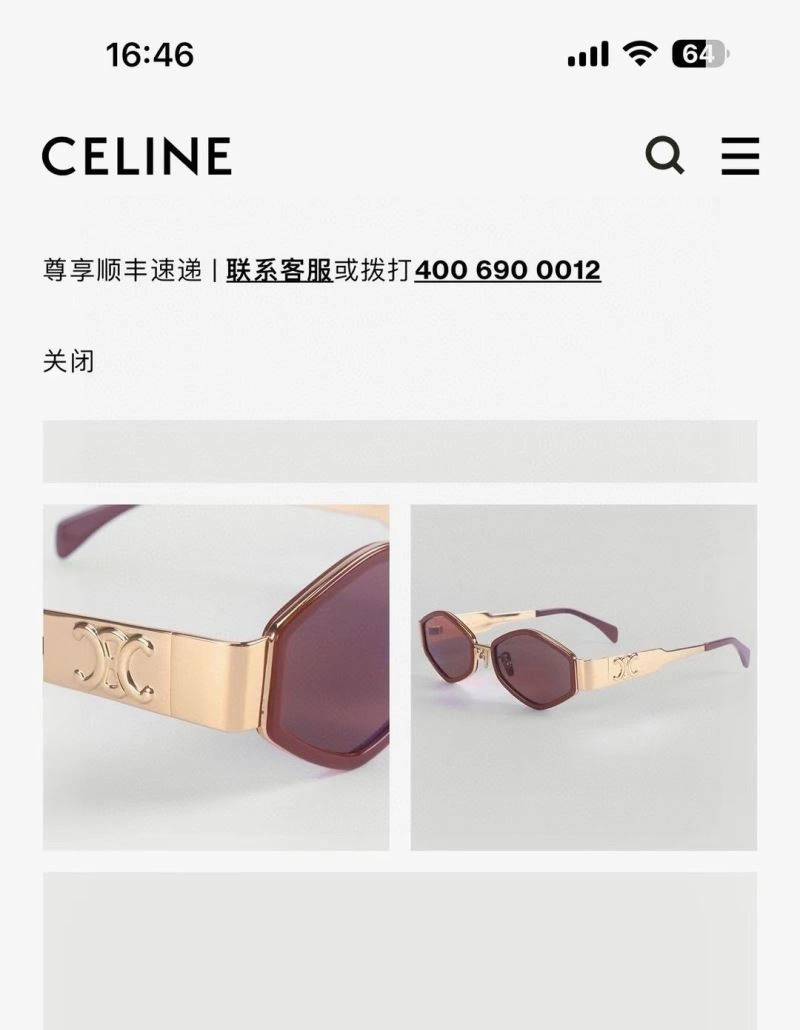Colorful Celine Sunglasses 277868
