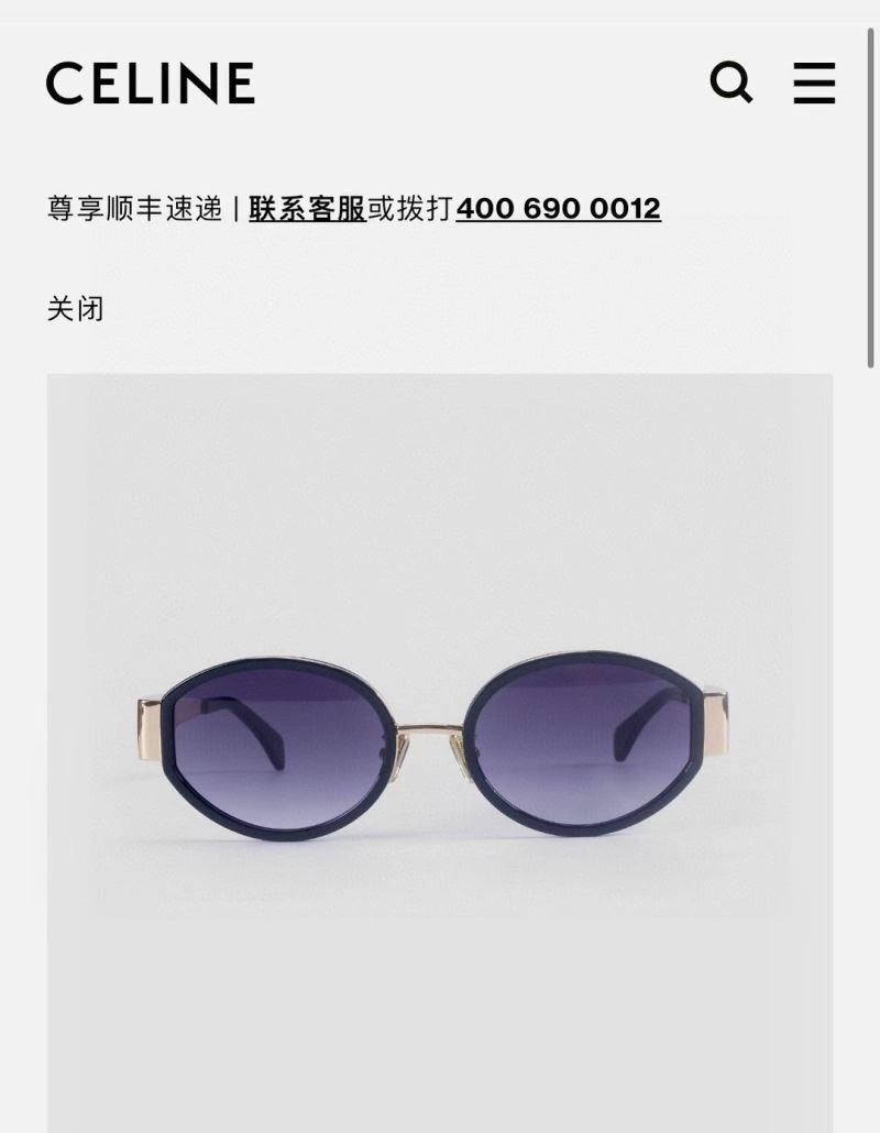 Functional Celine Sunglasses 277856