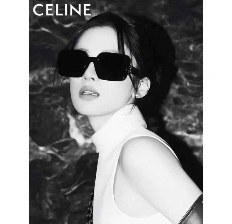 Vibrant Celine Sunglasses 277855