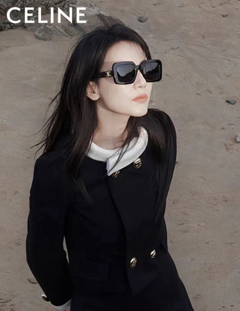 Vibrant Celine Sunglasses 277855