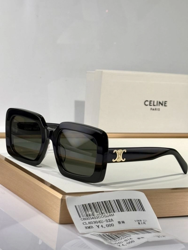 Vibrant Celine Sunglasses 277855