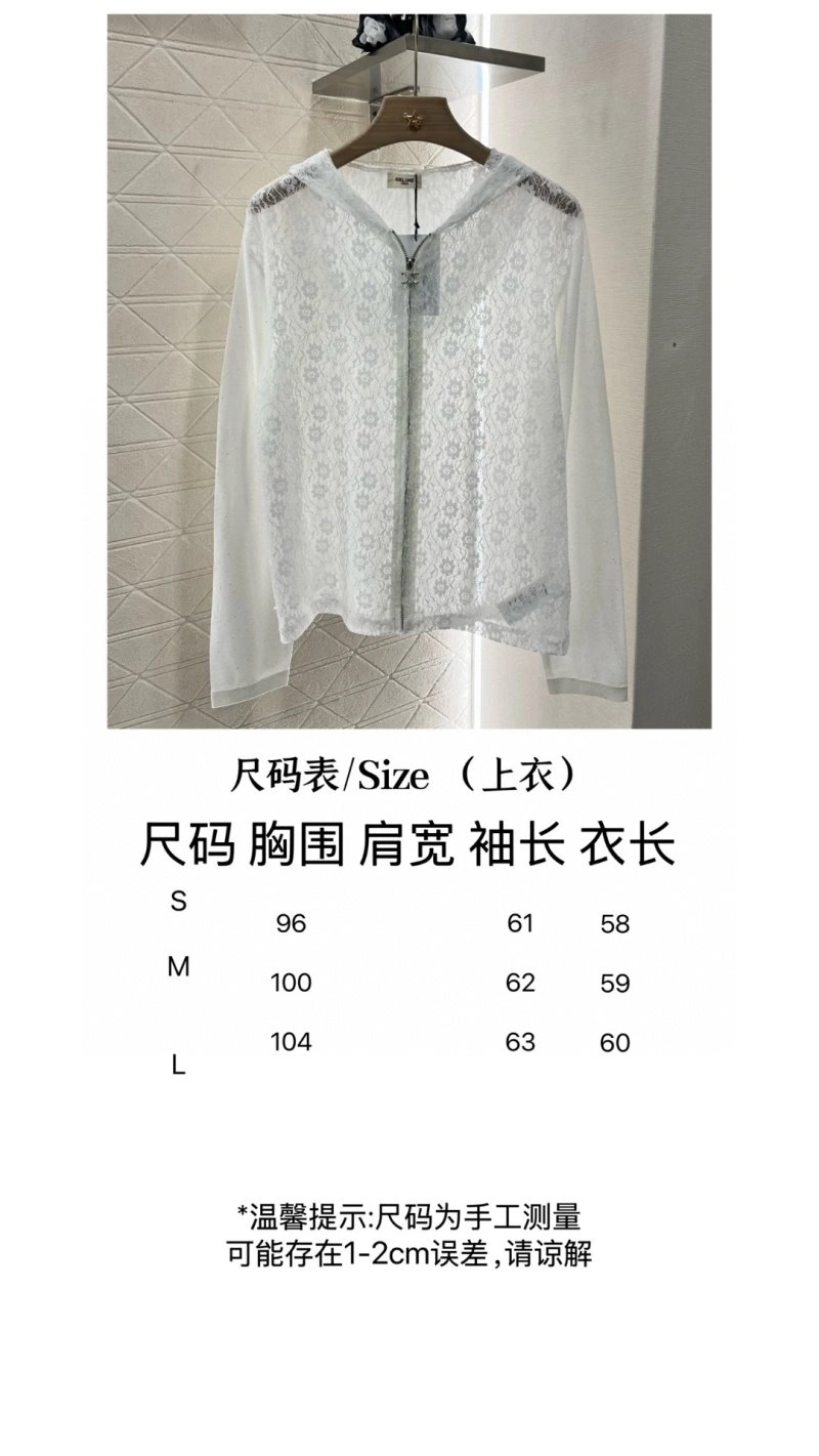 Celine Sweaters Stretchable 107206