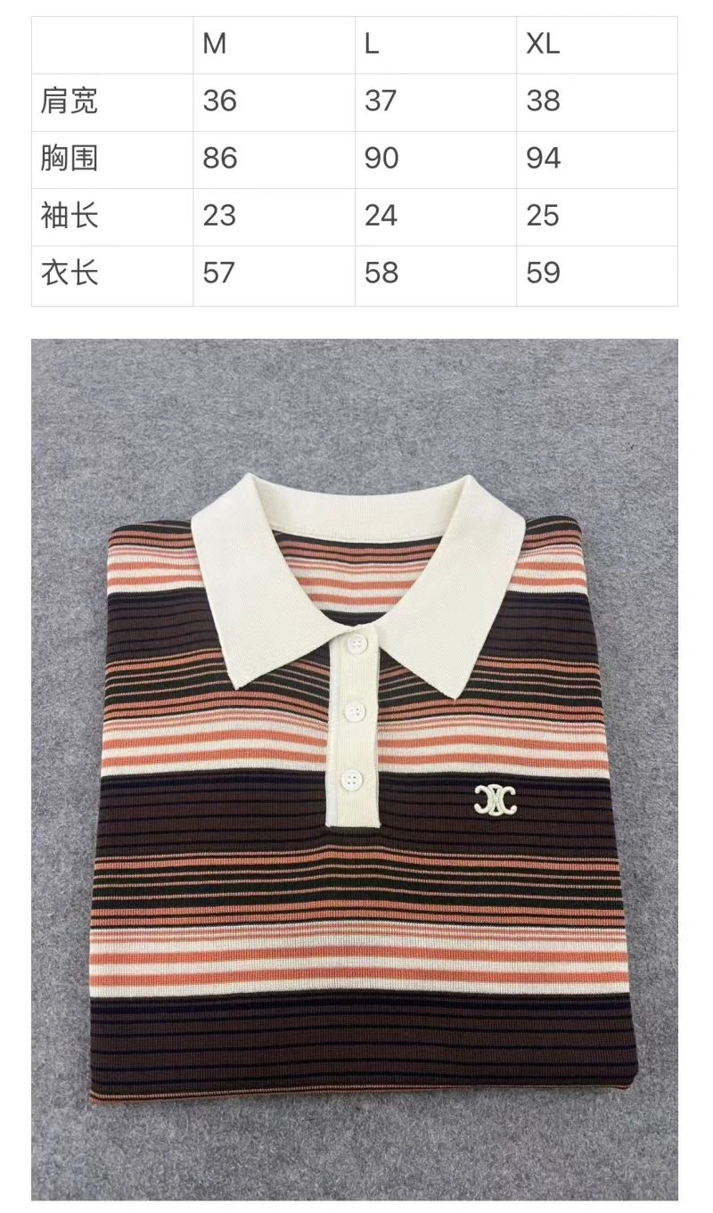Celine T-Shirts Bright 107477