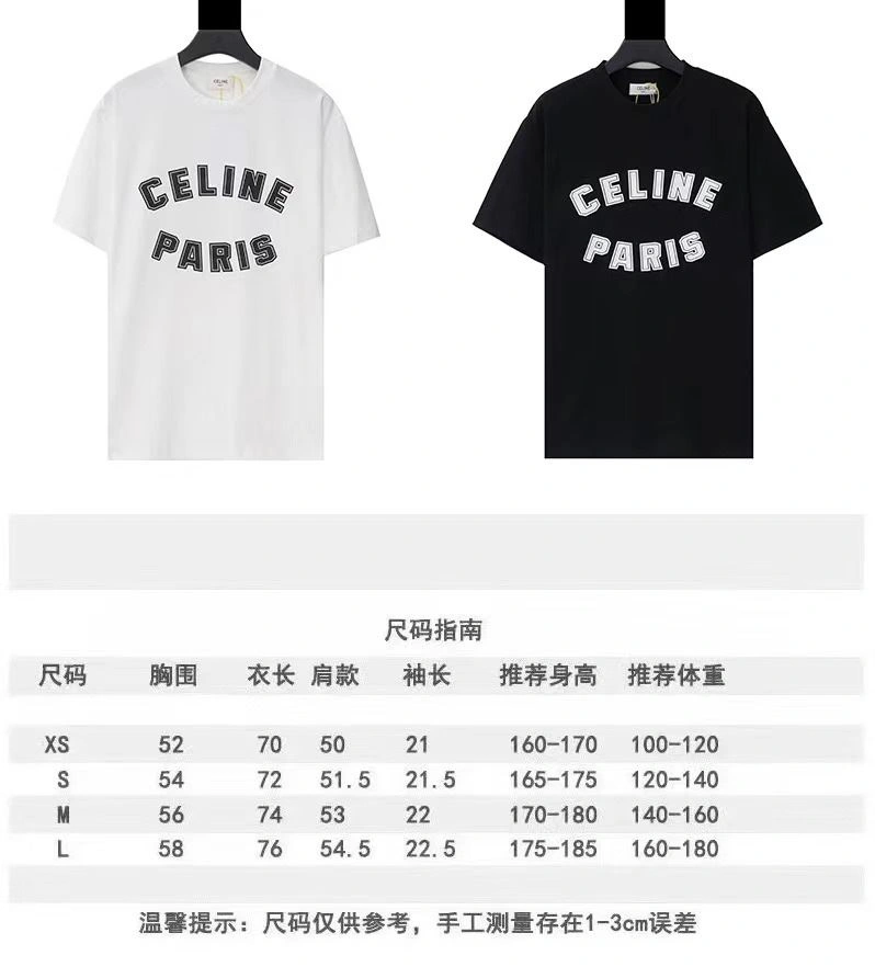 Celine T-Shirts Refined 107450