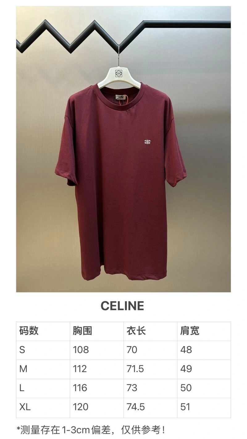 Celine T-Shirts Versatile 107463