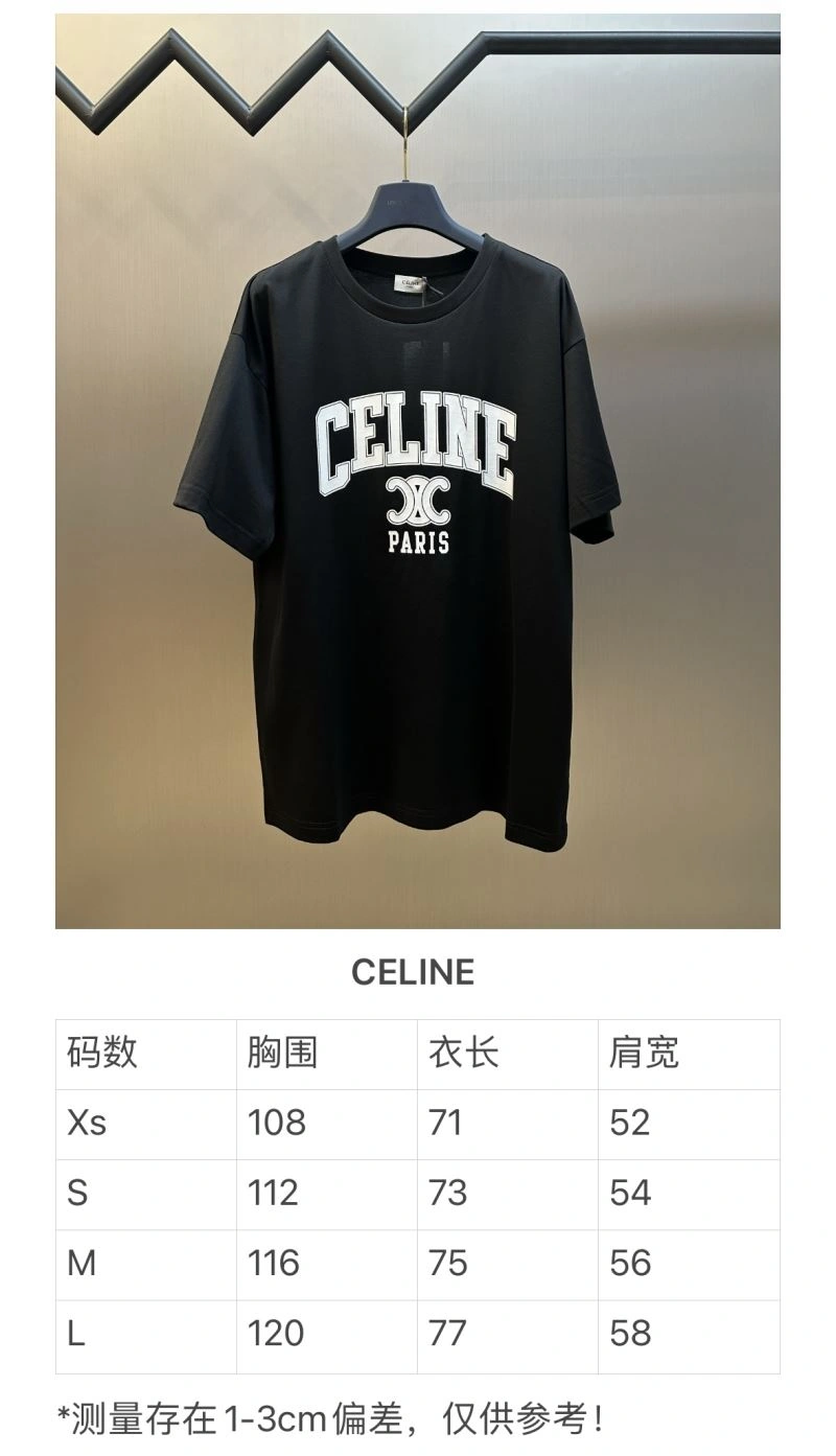 ZipUp Celine T-Shirts 107471