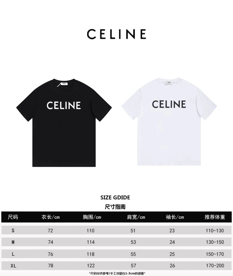 Celine T-Shirts Minimalist 107468