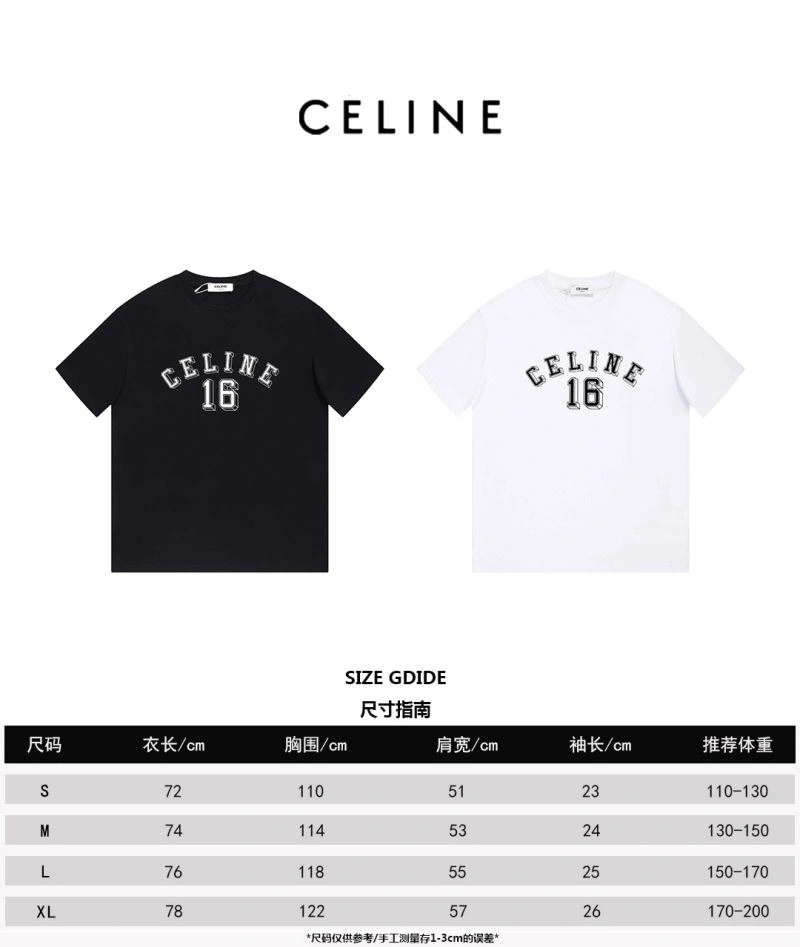 Celine T-Shirts Durable 107459