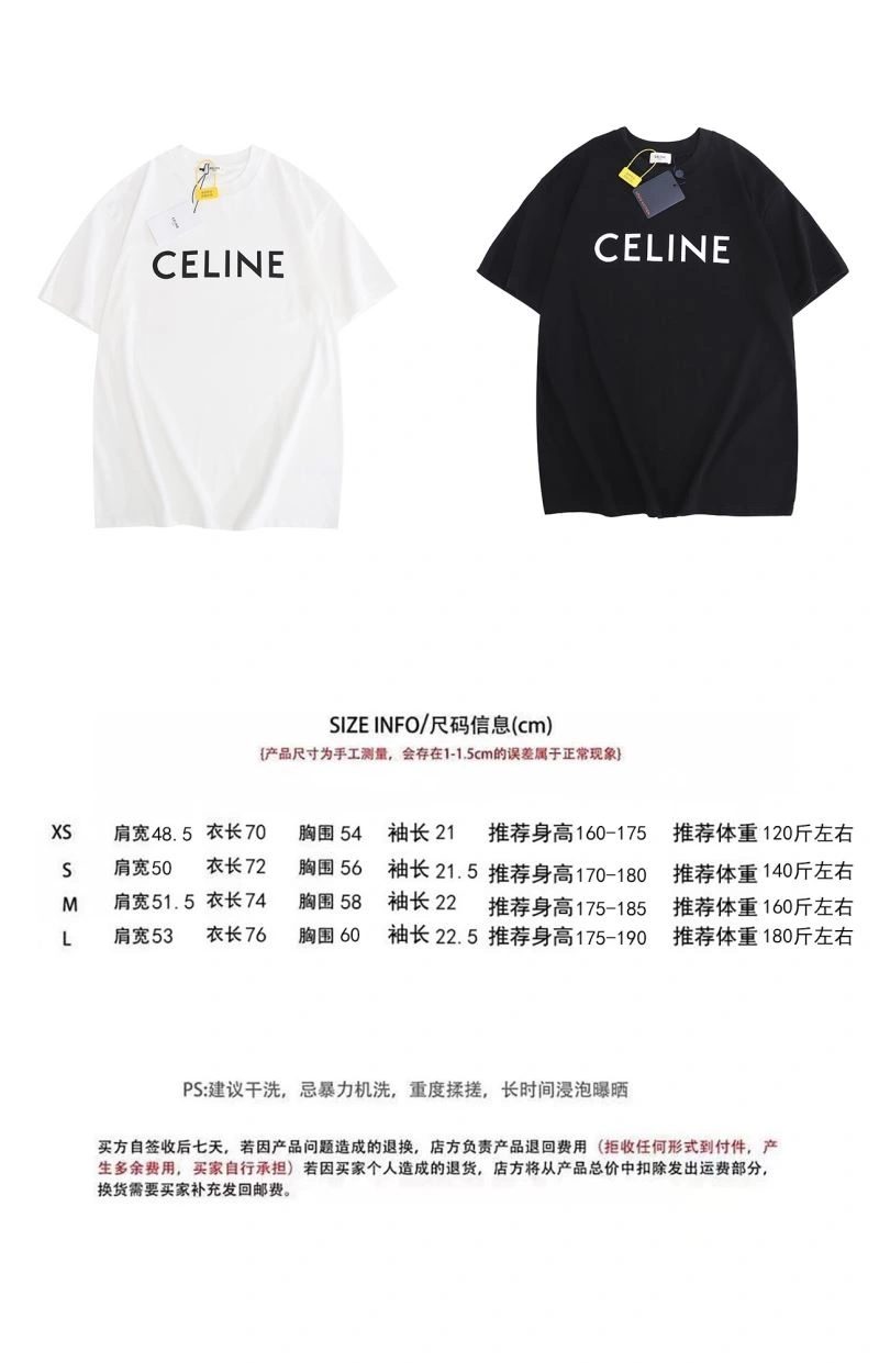 BestValue Celine T-Shirts 107461