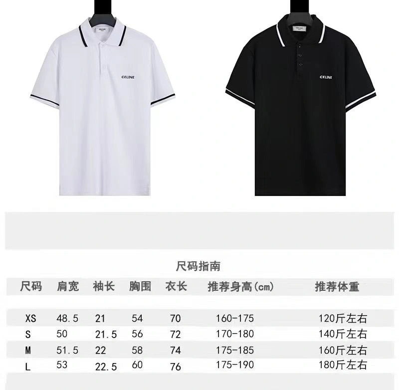 Chic Celine T-Shirts 107457