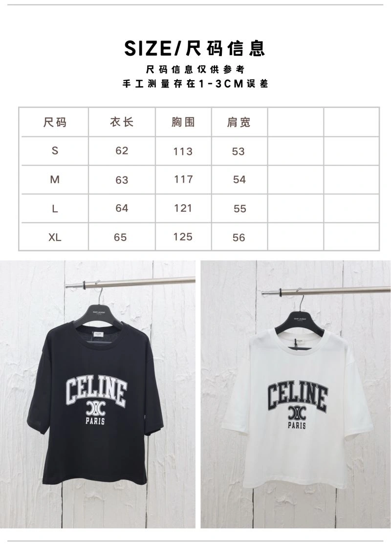Celine T-Shirts RelaxedFit 107456