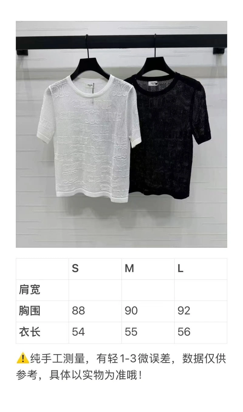 Celine T-Shirts Bright 106957